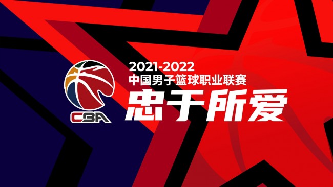 篮板与助攻
