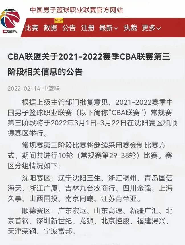 调整来减少