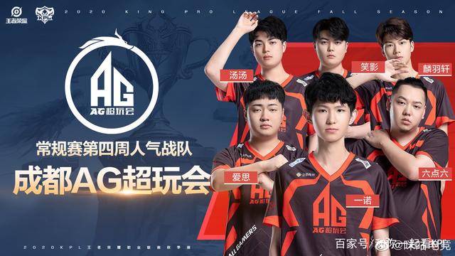 成功的关键