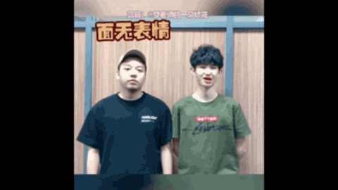 争激烈